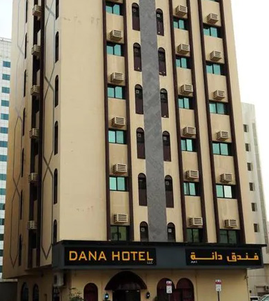 dana-hotel-4